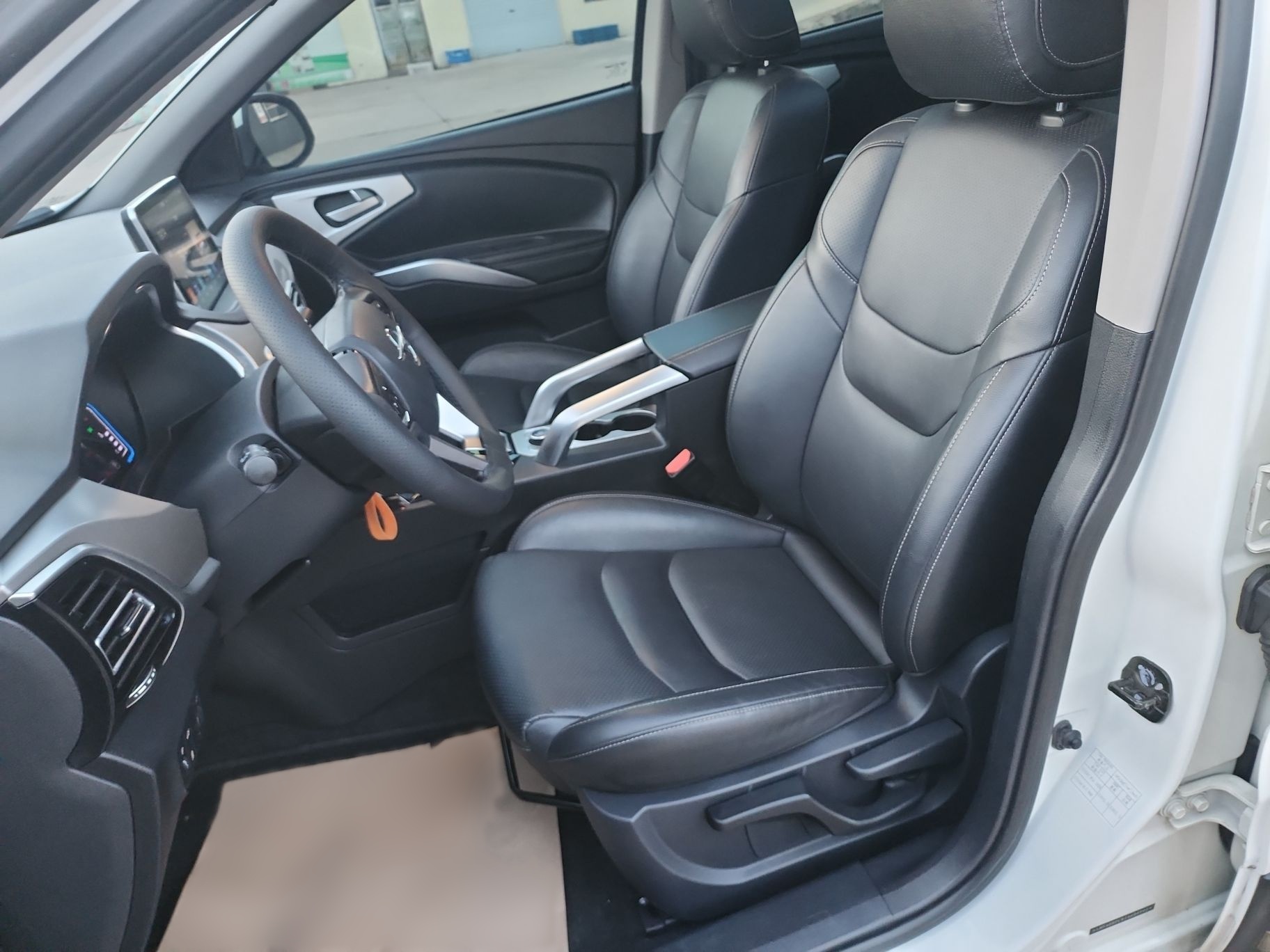 Front Interior