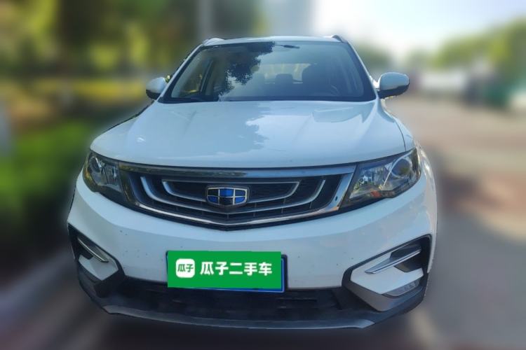 Used Geely Auto Emgrand X7 Sport 2018 1.8TD Automatic Two-Wheel Drive Zhiya Model Exterior 1