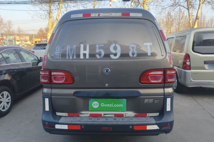 Used FORTHING Lingzhi 2018 V3L 1.6L 2-Seat Logistics Version