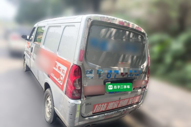 Used Wuling Rongguang 