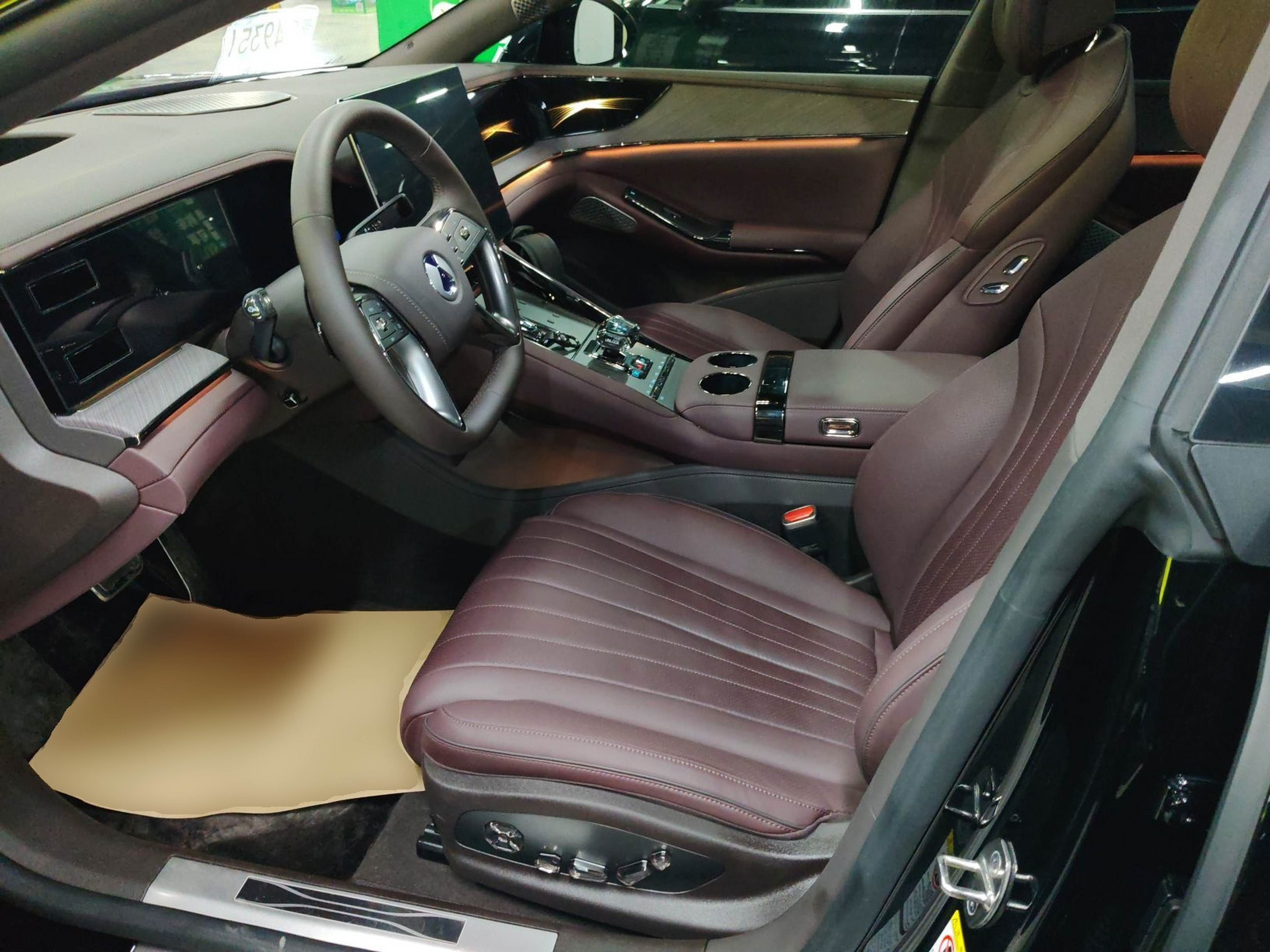 Front Interior