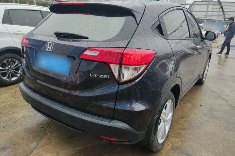 Used Honda Vezel 2020 1.5L CVT Elite Edition
