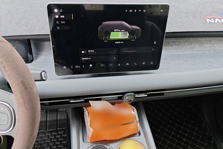 Used Dongfeng NAMMI 06 2025 471 Ultra
