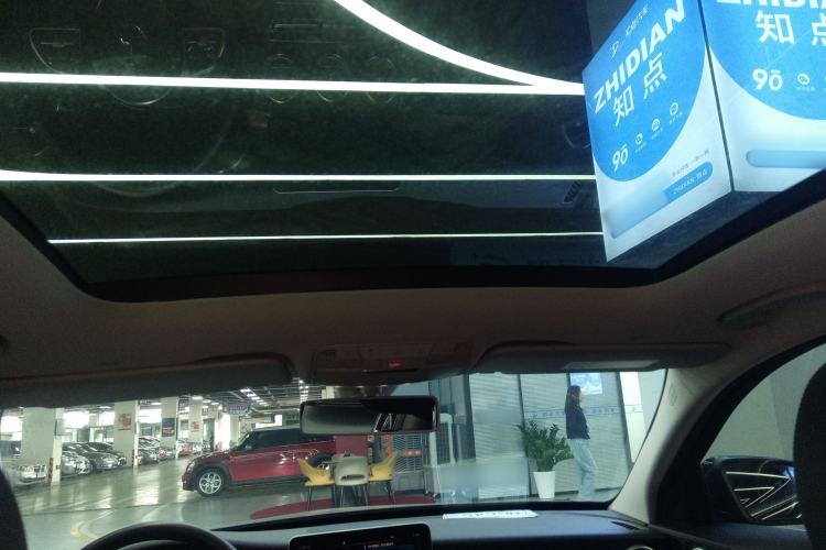 Used Mercedes-Benz C-Class 2020 C 260 Estate
