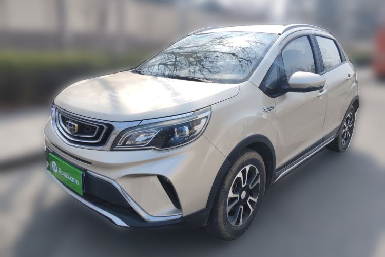 Used Geely Auto Vision X3 2017 1.5L Manual Elite Model