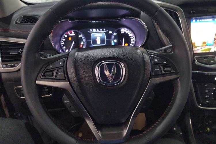 Used CHANGAN CS75 2017 Shangkui Edition 1.5T Automatic Fengxiang Model
