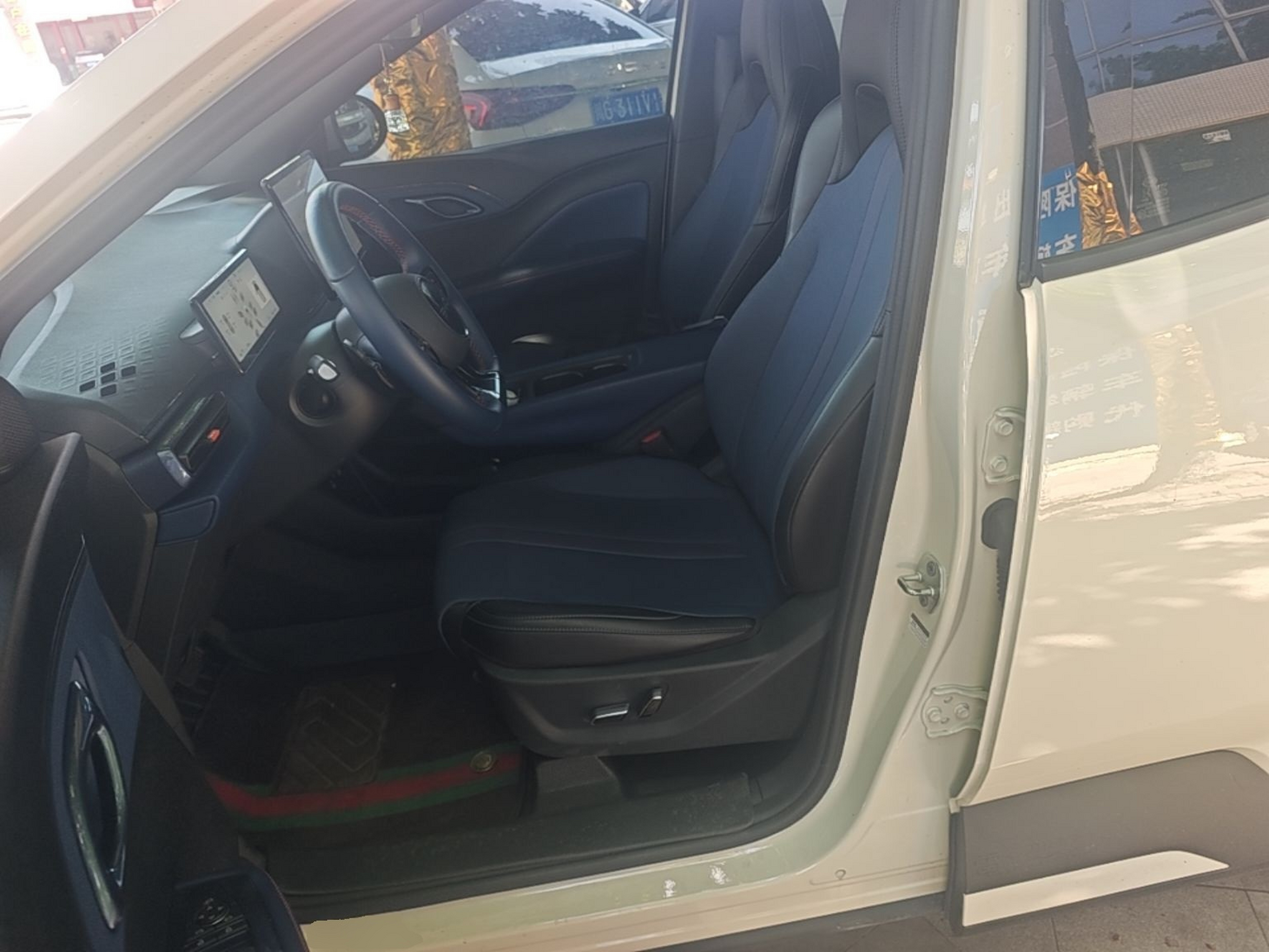 Avant de la voiture