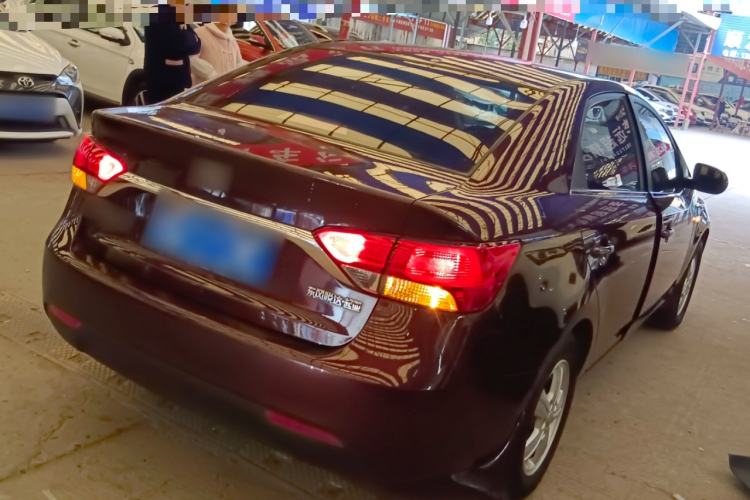 Used Kia Forte 2014 1.6L AT GL
