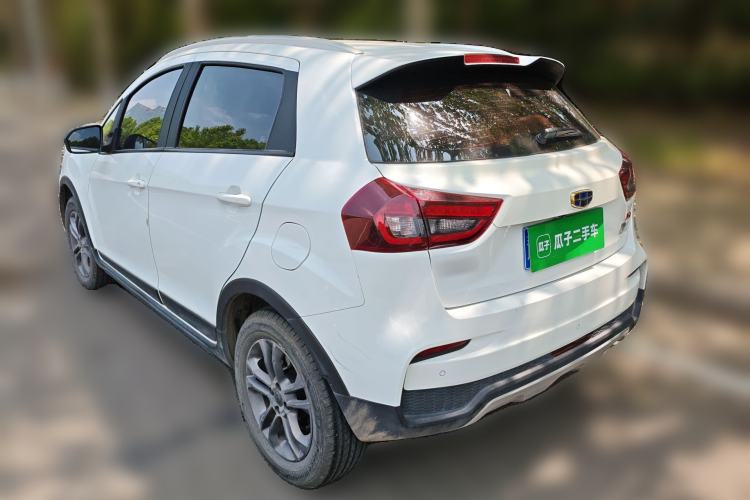 Used Geely Auto Vision X3 2020 1.5L Manual Elite Edition
