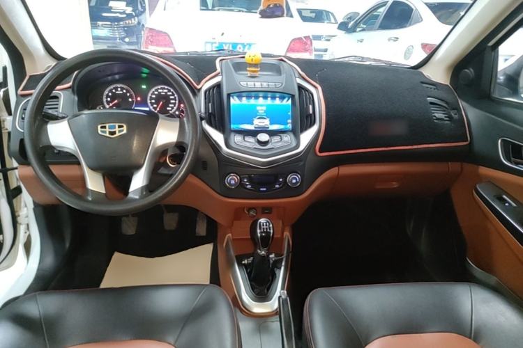 Used Geely Auto Diamond 2016 1.5L Manual Entry-Level Trim