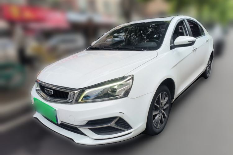 Used Geely Auto Emgrand 2020 1.5L CVT Upward Version