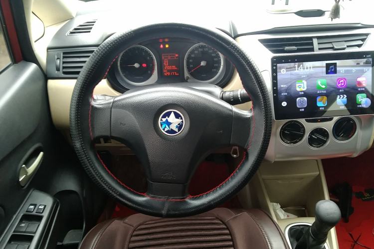 Used Venucia R50 2013 1.6L Manual Fashion Edition Steering Wheel
