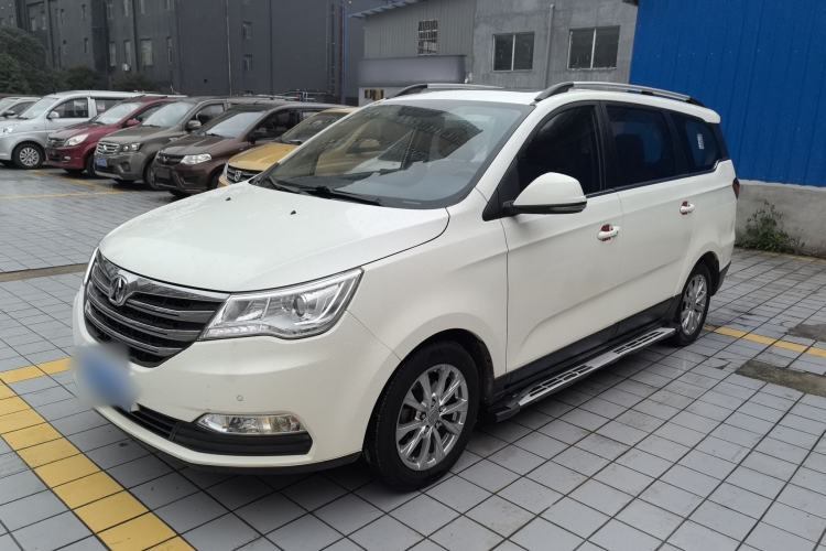 Used BAIC Weiwang M50F 2017 1.5L Luxury Model