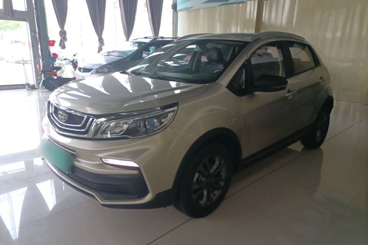 Used Geely Auto Vision X3 2020 1.5L CVT Elite Edition