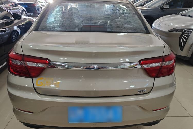 Used Geely Auto Vision 2020 Revised 1.5L CVT Luxury Version
