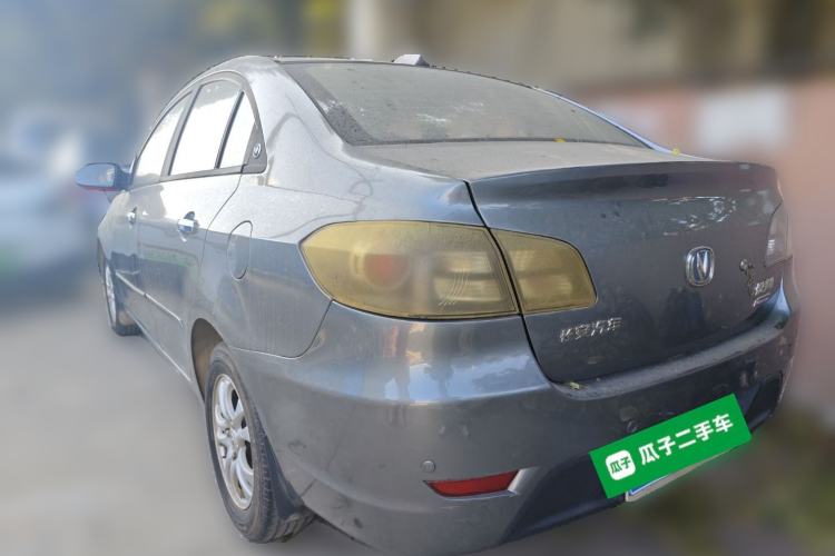 Used CHANGAN Alsvin 2012 Sedan 1.5L Manual Luxury Model