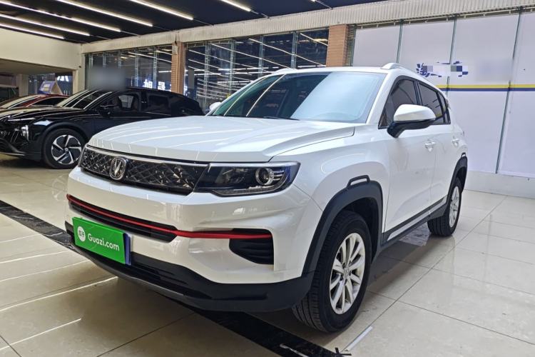 Used Changan CS35PLUS 2021 Honor Million Edition 1.6L CVT Elite Model