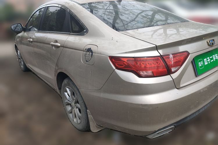 Used Geely Auto Emgrand GL 2017 1.8L Manual Elite Model
