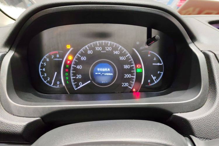 Used Honda CR-V 2015 2.4L two-wheel drive luxury version