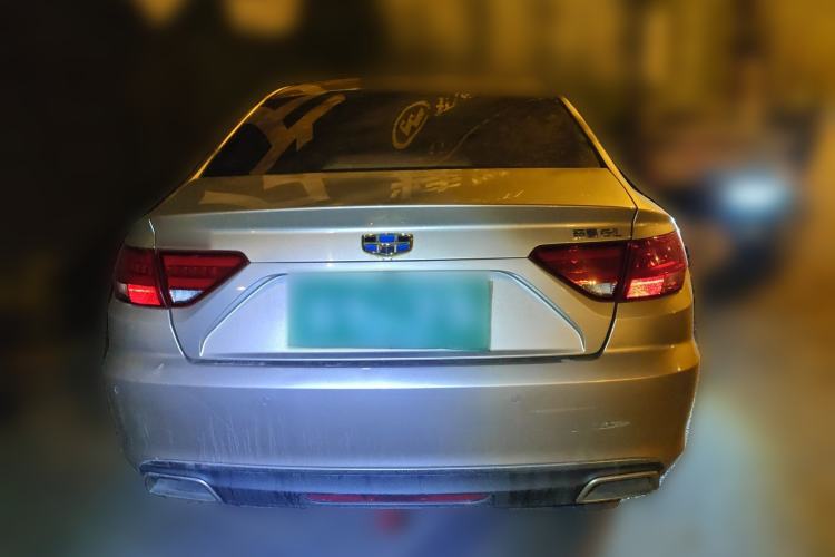 Used Geely Auto Emgrand GL 2017 1.3T DCT Elite Model Rear