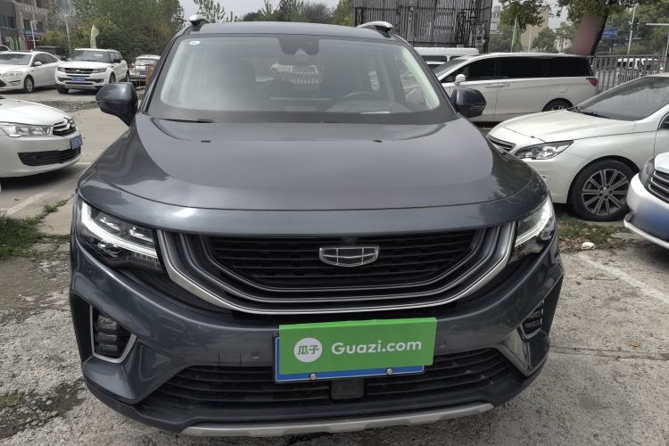 Used Geely Auto Haoyue 2020 1.8TD DCT Flagship 5-Seater Front