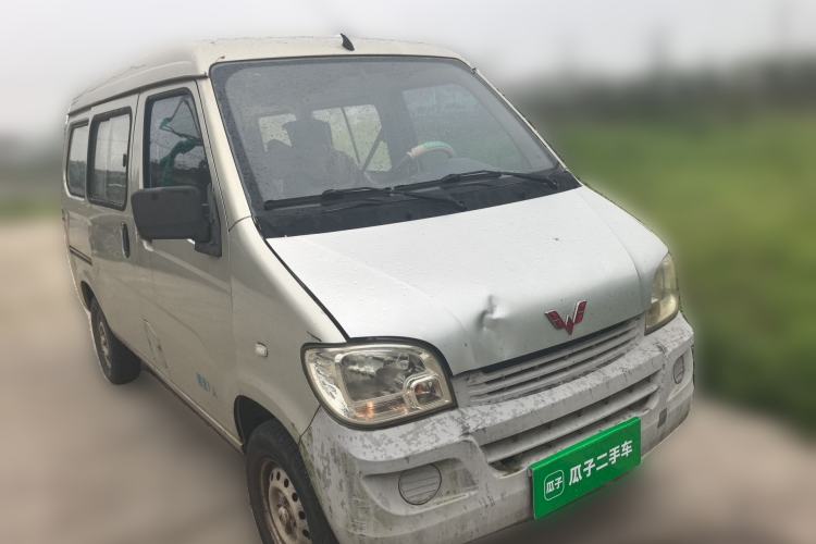 Used Wuling Zhiguang 2015 1.2L Practical LS-I Model Front Right 45 Deg