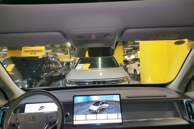 Used Leapmotor B10 2025 510 Joyful Edition
