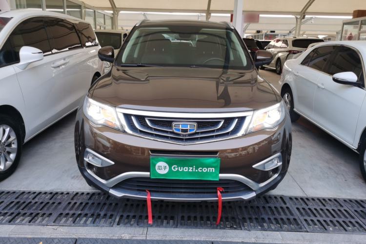 Used Geely Auto Emgrand X7 Sport 2016 1.8TD Automatic Smart Model Front