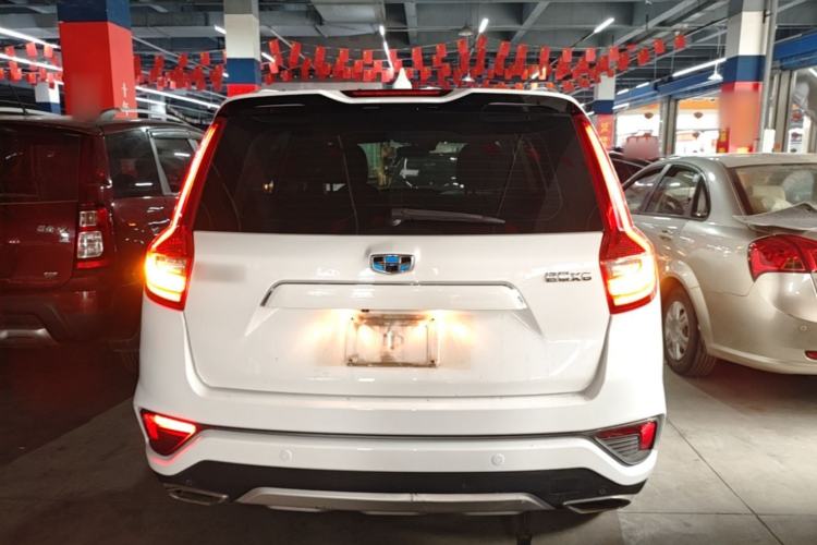 Used Geely Auto Vision X6 2019 1.4T CVT 4G Connected Luxury Version China VI Standard