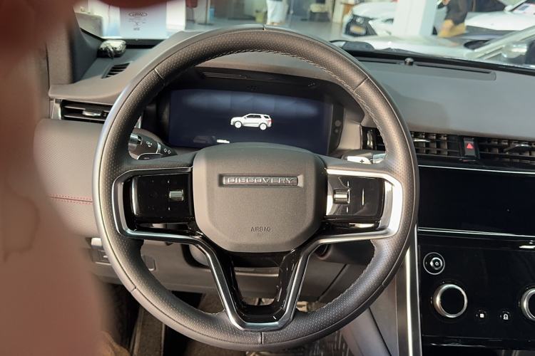 Used Land Rover Discovery Sport 2022 Restyled 249 PS R-Dynamic SE Performance Tech Edition 5 Seats