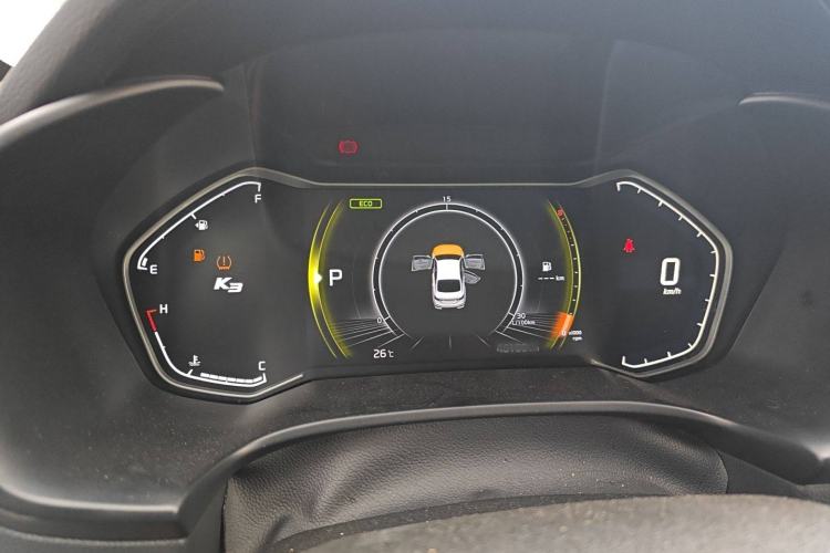 Used Kia K3 2020 1.5L CVT Fashion Edition
