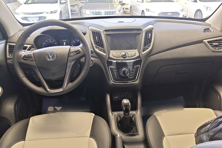 Used CHANGAN CS35 2017 1.6L Manual Luxury Model
