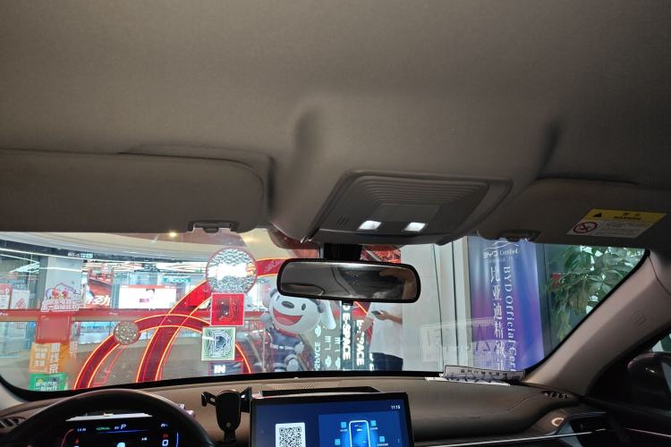 Used BYD Destroyer 05 2024 HONOR Edition DM-i 55KM Luxury Model