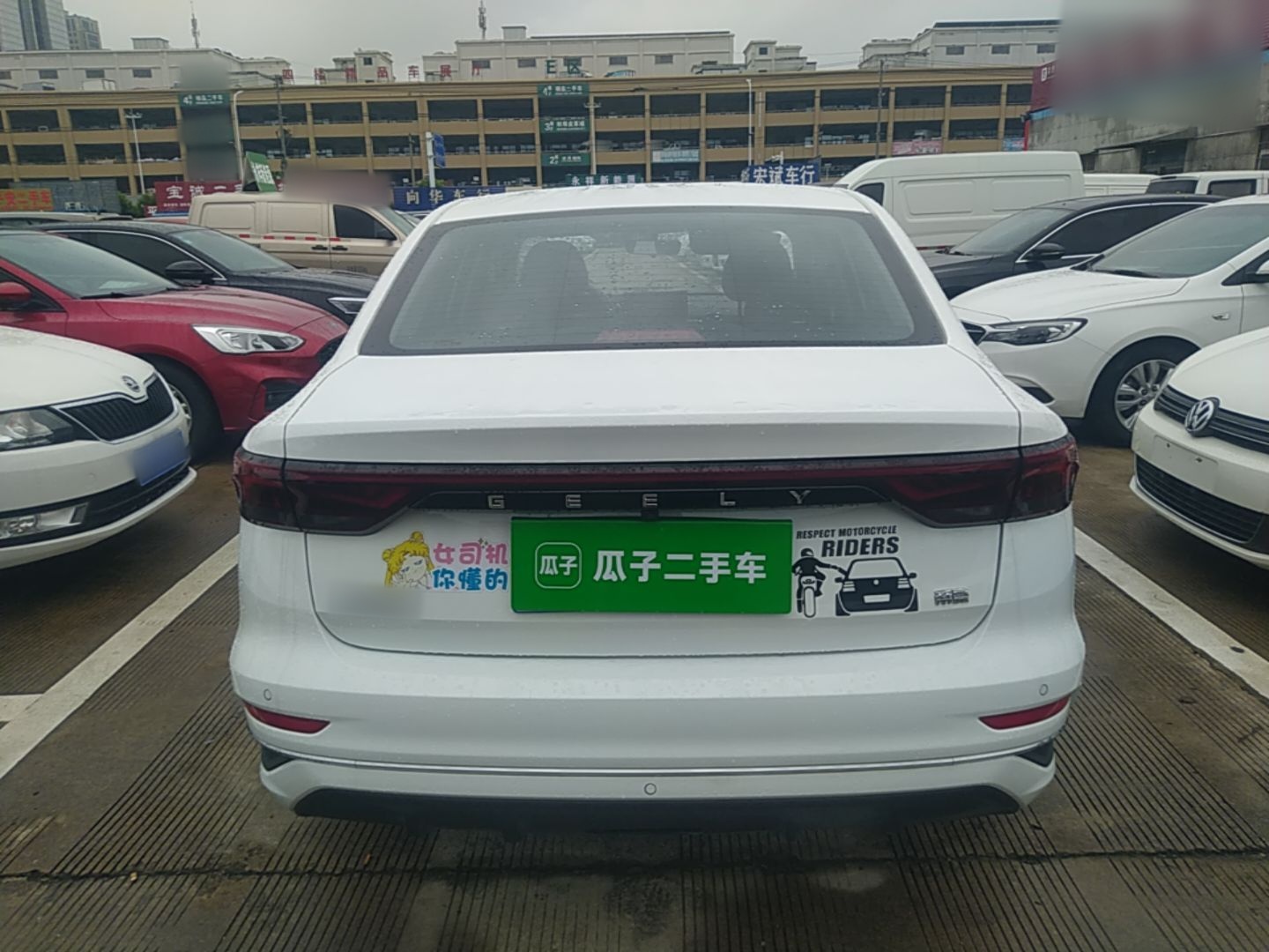 Geely Auto Emgrand 2022 4th Generation 1.5L CVT Luxury Model - Premium — снимка 5