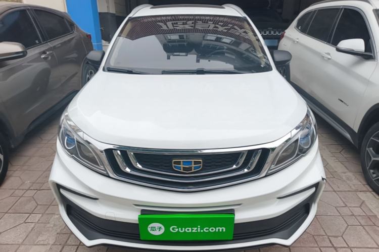 Used Geely Auto Vision X3 2020 1.5L CVT Luxury Model Front