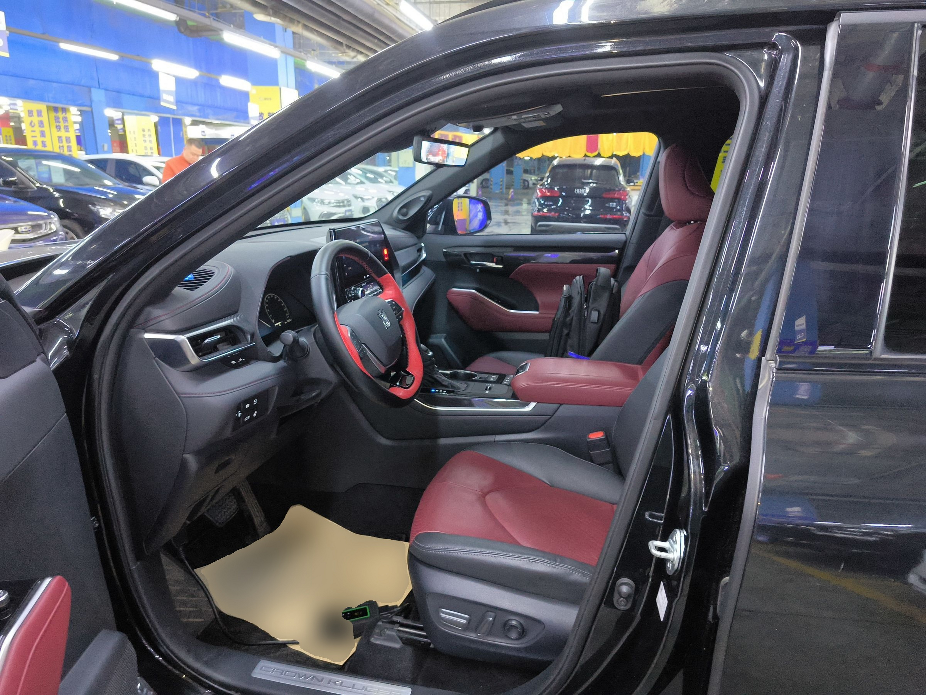 Interior delantero