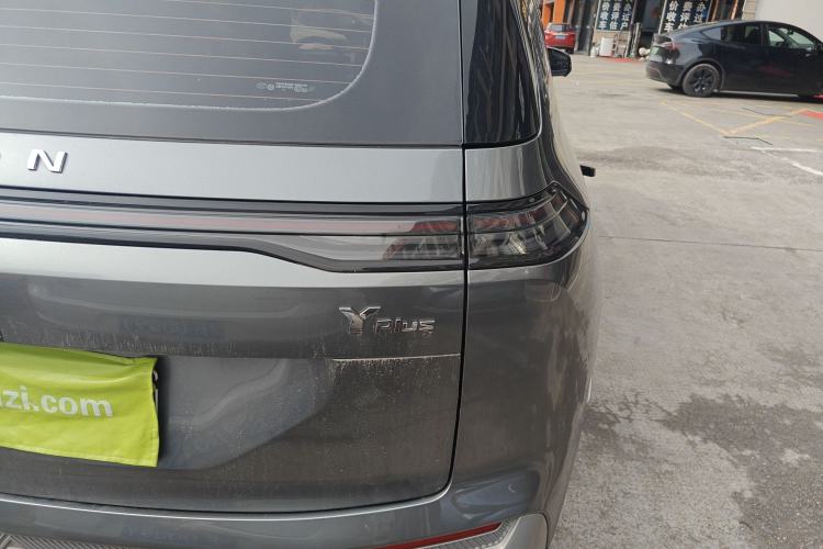 Used AION Y 2024 Plus 510 Intelligent Driving Version