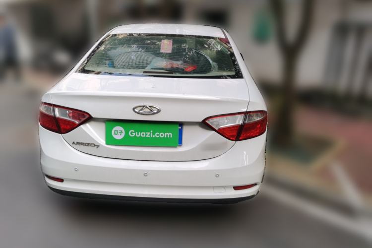 Used Chery Arrizo 7 2015 1.6L Manual Zhi Ling Edition
