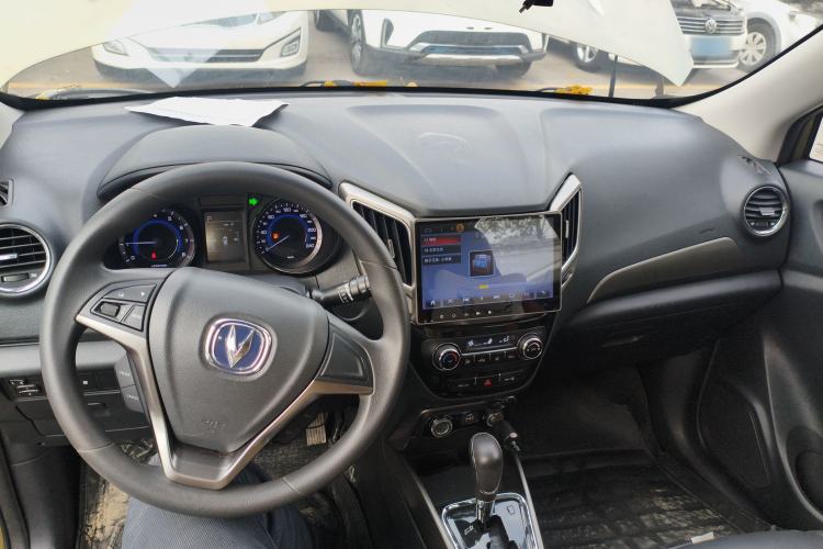 Used Changan CS15 2017 1.5L Automatic Luxury Model with Sunroof