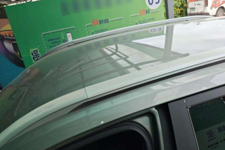 Used Baojun 510 2017 1.5L Automatic Fashion Model
