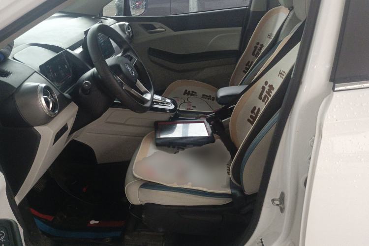 Used BYD Yuan Pro 2023 401KM Luxury Version