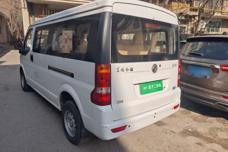 Used Dongfeng Xiaokang EC36 2018 Standard-Model Sandton Battery