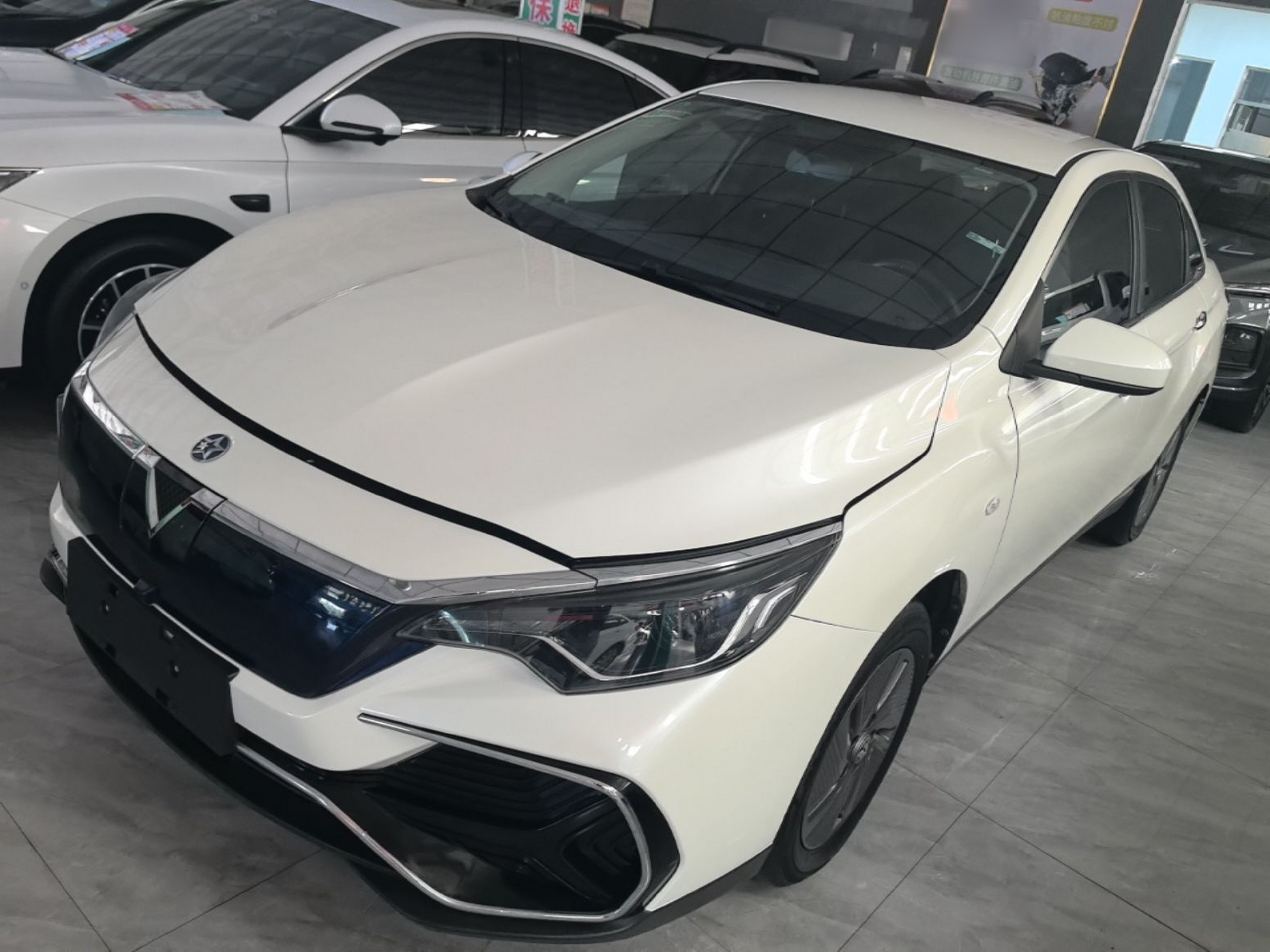 Under Front Bumper