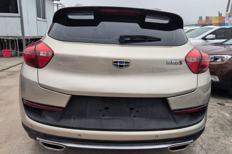 Used Geely Auto Emgrand GS 2018 Sport Edition 1.4T Automatic LingShang Model