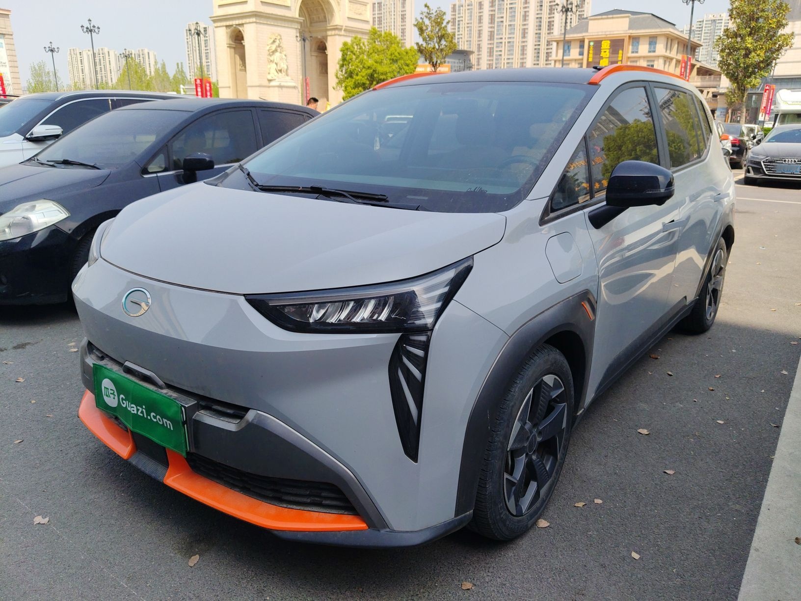 Parte inferior delantera