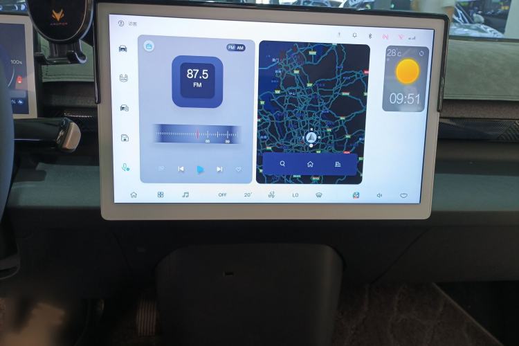 Used ARCFOX Kaola 2023 Family Edition
