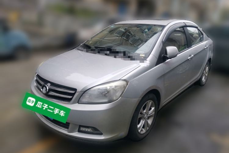 Used Great Wall C30 2013 1.5L Manual Elite Model
