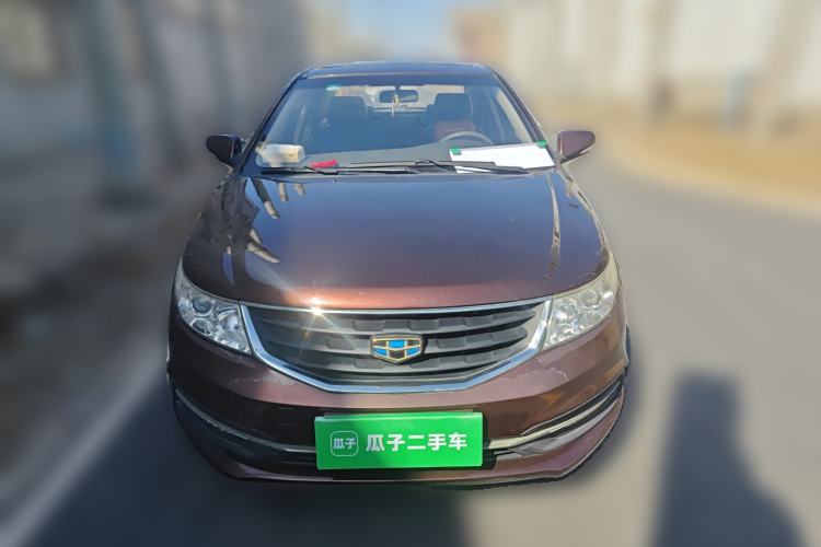Used Geely Auto Vision 2015 1.5L Manual Elite Model