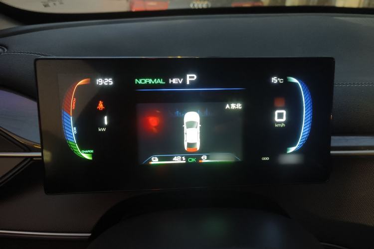 Used BYD Destroyer 05 2023 Champion Edition DM-i 55KM Luxury Model Instrument Cluster