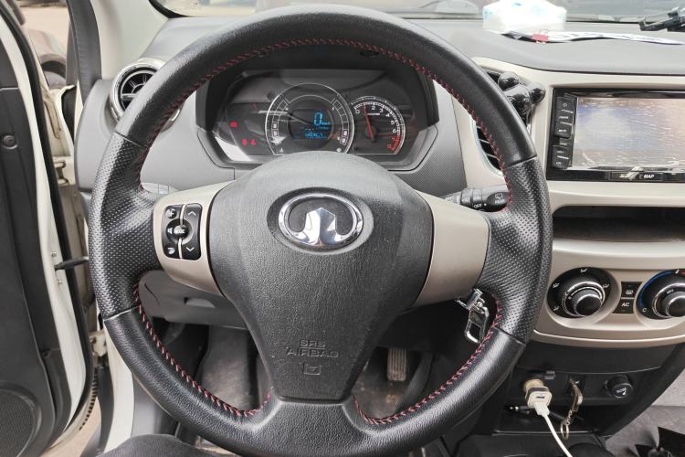 Used Great Wall M4 2012 1.5L Manual Luxury Version Steering Wheel